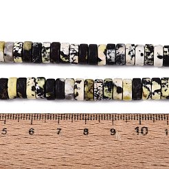 ナチュラルイエローターコイズ（ジャスパー）ビーズ連売り  ディスク  ヒシビーズ  7.5~8.5x3~4mm  穴：0.9~1mm  約106~126個/連  14.96~15.94インチ（38~40.5cm）&nbsp;G-N367-03A-07