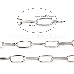 鉄クリップチェーン  フラットオーバル  描かれた細長いアズキチェーン  溶接されていない  スプールで  プラチナ  19x8x2mm  約328.08フィート（100m）/ロール&nbsp;CH-R026-19x8mm-P