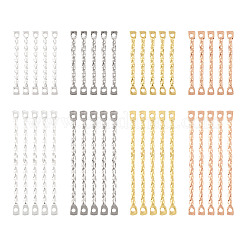 80 個 8 スタイル真鍮コネクタチャーム  テクスチャ  スティックリンク  ミックスカラー  20~32x1.2mm  穴：1mm  10個/スタイル&nbsp;KK-TA0001-23