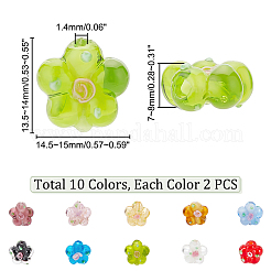 20個10色手作りランプワークビーズ  バンピー  花  ミックスカラー  13.5x14.5x7mm  穴：1.4mm  2個/カラー&nbsp;LAMP-PH0001-15