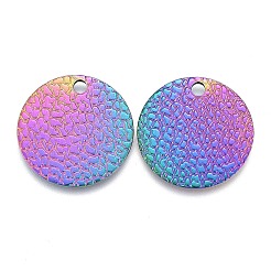 イオンプレーティング（IP）304ステンレススチールチャーム  テクスチャ  レーザー切断  フラットラウンド  虹色  15x0.8mm  穴：1.5mm&nbsp;LS-X-STAS-M228-B01-M