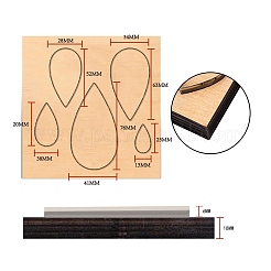 Wood Cutting Dies&nbsp;DIY-WH0166-06D
