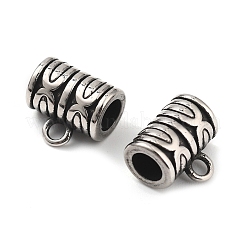 304ステンレス鋼チューブベイル  コラム  アンティークシルバー  9.5x10.5x6.5mm  穴：4.5mm&nbsp;STAS-V008-41AS