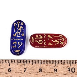 ルーンガラスビーズ付き楕円形  ゴールドライン入り  ミックスカラー  25x10x4~4.5mm  穴：1mm&nbsp;GLAA-T025-66M
