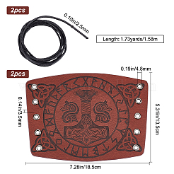 Hammer Pattern Rectangle Imitation Leather Cuff Cord Bracelet&nbsp;BJEW-WH0016-09A