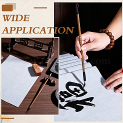 20Pcs Brocade Chinese Calligraphy Brush Water Writing Magic Cloth&nbsp;AJEW-ME0003-28