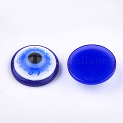 Craft Resin Doll Eyes&nbsp;DIY-Q019-01C