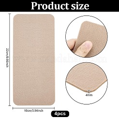 フェルトバッグ底マット  長方形  淡い茶色  220x100x4mm&nbsp;DIY-WH0750-341C