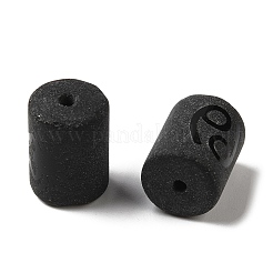 20個のすりガラスビーズ  ブラック  星座のある柱  蟹座  13.7x10mm  穴：1.5mm&nbsp;JX560D
