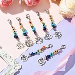 天然および合成宝石ペンダント装飾7個  合金製カニカン付き  アンティークシルバー＆プラチナ  78~82mm  7個/セット&nbsp;HJEW-CJ00057