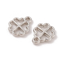 CCBプラスチックペンダント  中空四つ葉のクローバー  プラチナ  16x13x3mm  穴：2mm&nbsp;CCB-N006-07P