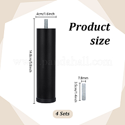 Aluminum Alloy Table Leg Extender&nbsp;DIY-WH0899-825B
