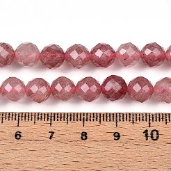 天然石ストロベリークォーツビーズ連売り  ファセット加工を施した丸型  7.5~8mm  穴：1mm  約23~26個/連  7.36~7.72''（18.7~19.6センチメートル）&nbsp;G-S345-8mm-21