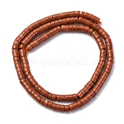 Synthetic Goldstone Beads Strands&nbsp;G-H230-74