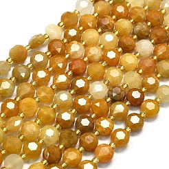 Natural Topaz Jade Beads Strands&nbsp;G-C116-A16-02
