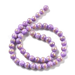 天然石馬山ジェイドビーズ連売り  ラウンド  染め  紫色のメディア  8.5mm  穴：1.4mm  約49個/連  15.59''（39.6センチメートル）&nbsp;G-A255-A01-01G