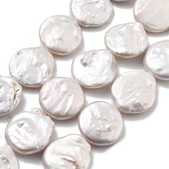 Natural Baroque Keshi Pearl Beads Strands&nbsp;PEAR-P064-08B-02A
