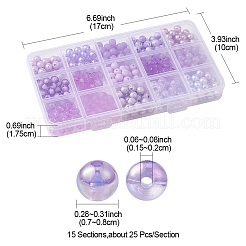 375個15スタイルアクリルビーズ  ラウンド  スミレ  7.5~8mm  穴：1.5~2mm  25個/スタイル&nbsp;MACR-YW0002-59A