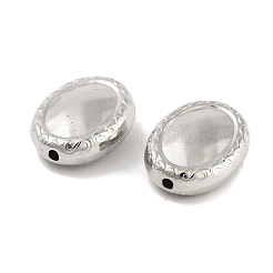 CCBプラスチックビーズ  オーバル  プラチナ  17.5x13x5.5mm  穴：1.4mm  約641個/500g&nbsp;CCB-S164-18P