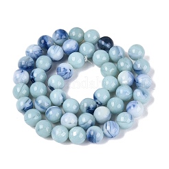 Imitation Lamowork Glass Beads Strands&nbsp;GLAA-Q106-07A-10