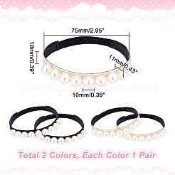 2 Pairs 2 Colors ABS Plastic Imitation Pearl Shoelaces&nbsp;FIND-PH0007-44