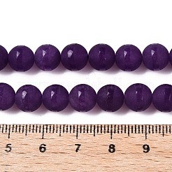 Frosted Natural White Jade Beads Strands&nbsp;G-T138-8mm-209F