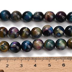 天然石タイガーアイビーズ連売り  グレードB  染め＆加熱  スムーズなラウンド  カラフル  8mm  穴：1.2mm  約48個/連  15.08''（38.3センチメートル）&nbsp;G-F591-18-8mm-09