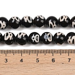 天然チベット富の神模様の Dzi 瑪瑙ビーズ 連売り  染め＆加熱  ラウンド  ブラック  8mm  穴：1mm  約47個/連  14.84''（37.7センチメートル）&nbsp;G-B084-A07-01