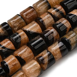 天然石瑪瑙ビーズ連売り  染め＆加熱  ドラム  オレンジ  14~14.5x13.5~14.5mm  穴：1~1.2mm  約28個/連  15.55