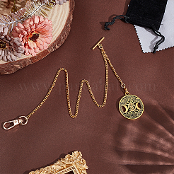 Aluminum Chain & Iron Clip Pocket Watch Chain&nbsp;HJEW-PH02063