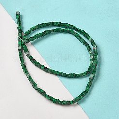 マラカイトビーズ連売りを合成する  キューブ  2~2.5x2.5~3.5x2.5~3mm  穴：0.4mm  約157~165個/連  14.96~15.75''（38~40センチメートル）&nbsp;G-B064-A07