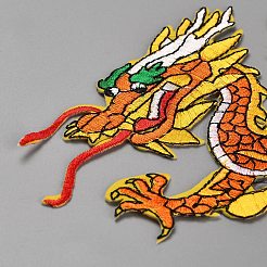 Dragon Embroidery Iron on/Sew on Patches&nbsp;DIY-WH0568-56B