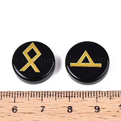 真鍮のエルダーフサルクアルファベットの刻印されたシンボル、平らで丸い天然黒曜石のルーン石  チャクラのバランスを整えるために  クリスタルセラピー  瞑想  占い  16.5~17.5x6~7mm  25個/セット&nbsp;G-I373-01H