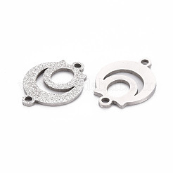 変色しない201ステンレス鋼リンクコネクター  テクスチャ  レーザー切断  ムーン  ステンレス鋼色  19x14.5x1mm  穴：1.6mm&nbsp;STAS-Q240-005P