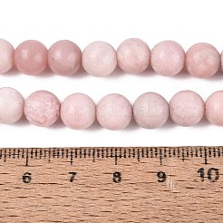 天然石ピンクオパールビーズ連売り  スムーズなラウンド  8~8.5mm  穴：0.9~1mm  約48個/連  14.96~15.16インチ（38~38.5cm）&nbsp;G-N367-01C-01