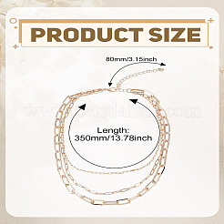 1Pc Alloy Paperclip Chain Double Layer Necklaces for Women&nbsp;NJEW-LP0006-02G
