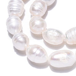 天然養殖淡水パールビーズ連売り  バロックケシパールライスビーズ  貝殻色  9~17x7~8.5mm  穴：0.7~0.8mm  約17~18個/連  7.09インチ（18cm）&nbsp;PEAR-N012-08E