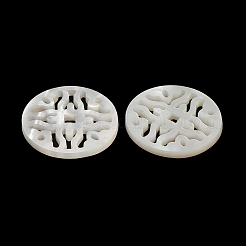 天然ホワイトシェル中空ペンダント  フラットラウンドのチャーム  ホワイトスモーク  20x1.5mm  穴：1.4mm&nbsp;SSHEL-M022-19