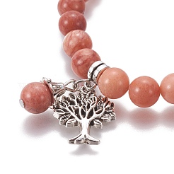 Chakra Jewelry&nbsp;BJEW-I273-A10