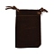 Rectangle Velvet Pouches, Gift Bags, Coconut Brown, 7x5cm