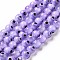 Handmade Evil Eye Lampwork Round Bead Strands, Violet, 8mm, Hole: 1mm, about 49pcs/strand