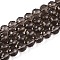 Transparent Glass Bead Strands, Faceted(96 Facets), Round, Gray, 8mm, Hole: 1mm, about 68~70pcs/strand, 20.47~21.06 inch(52~53.5cm)