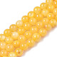 Natural Freshwater Shell Beads Strands&nbsp;BSHE-T009A-01I-1