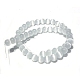 キャッツアイビーズ  ラウンド  ホワイト  10mm  穴：0.8mm  約39個/連  15インチ&nbsp;CER10mm01-5