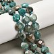 Natural Amazonite Beads Strands&nbsp;G-NH0004-052-1