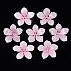 Plastic Beads&nbsp;KY-N015-023B-1