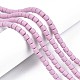 樹脂粘土ビーズ連売り  コラム  プラム  5~7x6mm  穴：1.5~2mm  約61~69個/連  15.74インチ&nbsp;CLAY-T001-C61-5