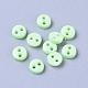 Nylon Tiny Button&nbsp;BUTT-WH0014-28E-1