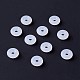 Silicone Linking Rings&nbsp;FIND-C004-01C-2