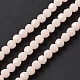Faceted(32 Facets) Glass Beads Strands&nbsp;EGLA-J042-35B-03-4